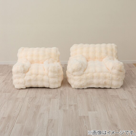 ふわとろ ポコポコ ビーズソファ Small アイボリー 12枚目画像