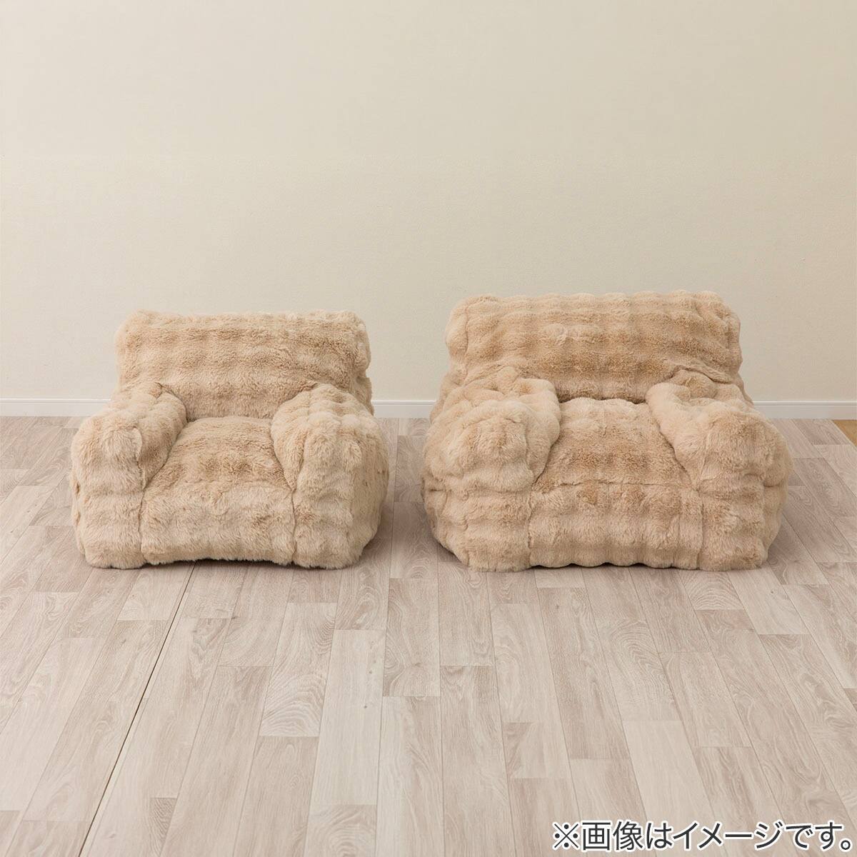 ふわとろ ポコポコ ビーズソファ Small ブラウン | ニトリネット【公式
