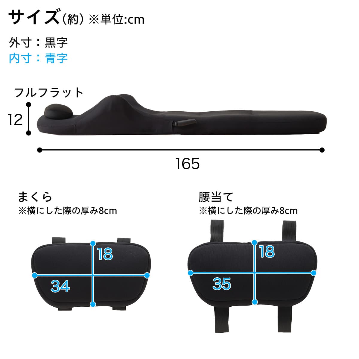 ロングゲーミング座椅子 | ニトリネット【公式】 家具・インテリア通販
