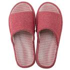 スリッパ M (コンフォートMS レッド nrSRx2s) 2枚目画像