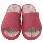 スリッパ M (コンフォートMS レッド nrSRx2s) 5枚目画像