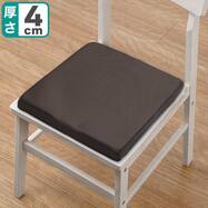 シートクッション(BS02)