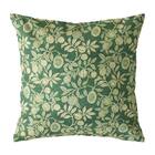 クッションカバー(リーフ グリーン rSCj2) 1枚目画像