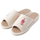 スリッパ M (カクテル アイボリー NR04) 1枚目画像