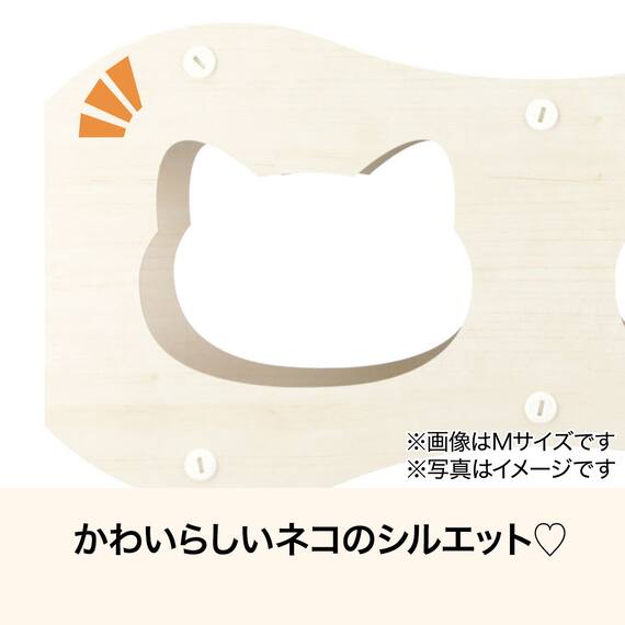 爪とぎトンネル Lサイズ (WW ネコ DH25) 4枚目画像