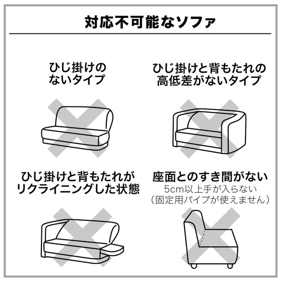 撥水ニットストレッチソファカバー(2人掛用 モカ) 3枚目画像