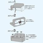 スライダー画像