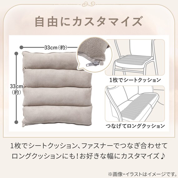 繋がるマルチクッション(グレー) 2枚目画像