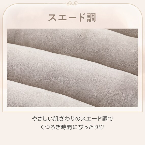 繋がるマルチクッション(グレー) 3枚目画像
