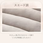 繋がるマルチクッション(グレー) 3枚目画像