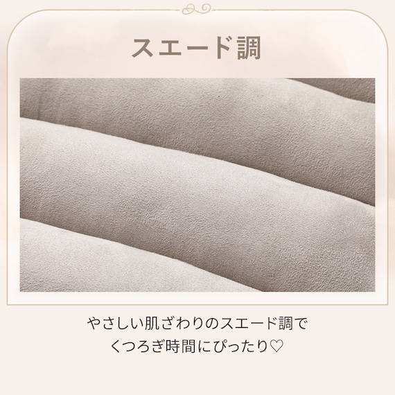 繋がるマルチクッション(グレー) 3枚目画像