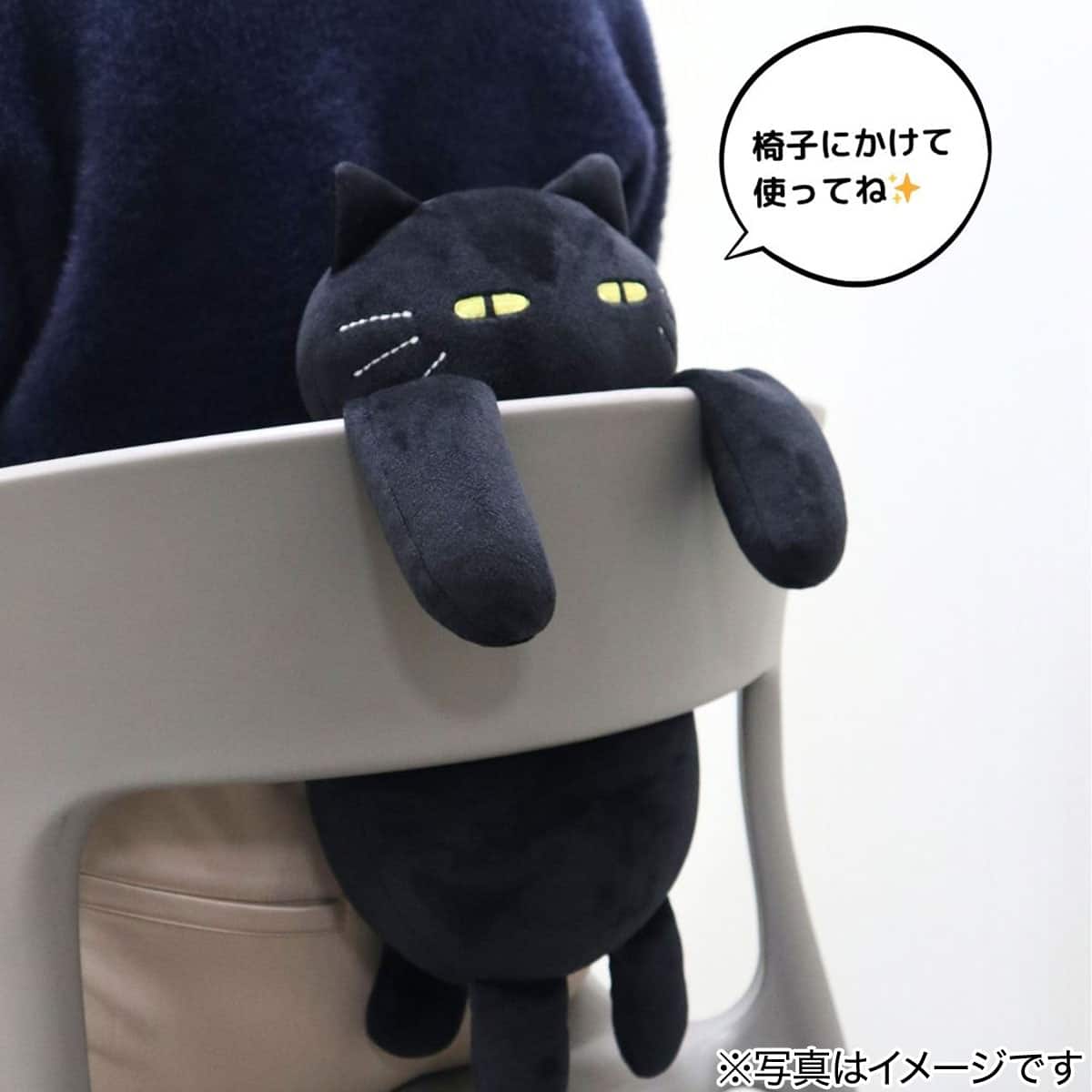背当てクッション(デコネコ ブラック) | ニトリネット【公式】 家具