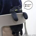 背当てクッション(デコネコ ブラック) 3枚目画像