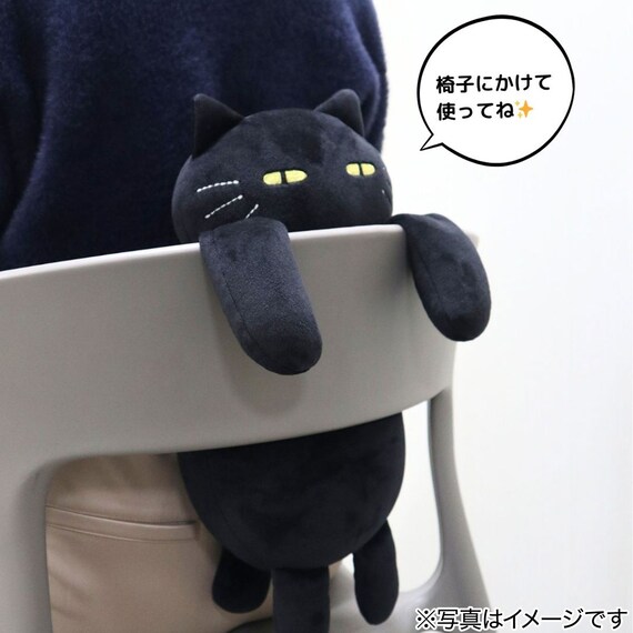 背当てクッション(デコネコ ブラック) 3枚目画像