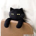 背当てクッション(デコネコ ブラック) 3枚目画像