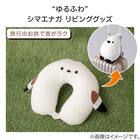 ビーズクッション ピロー(BC-E04SE) 2枚目画像