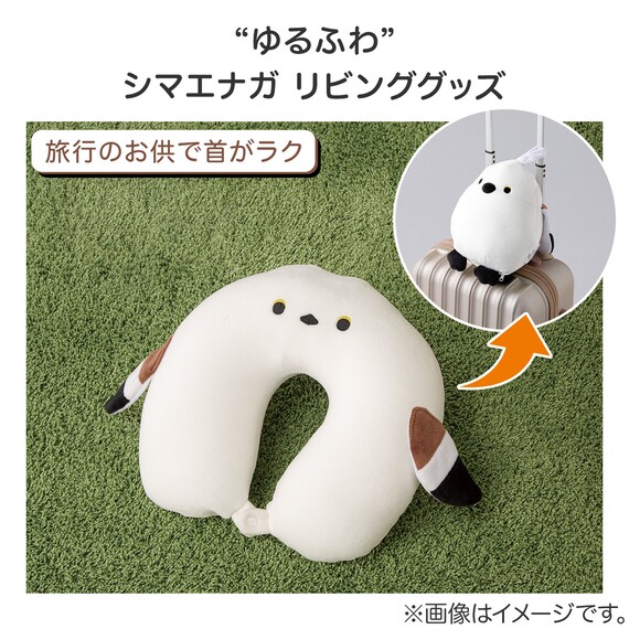 ビーズクッション ピロー(BC-E04SE) 2枚目画像