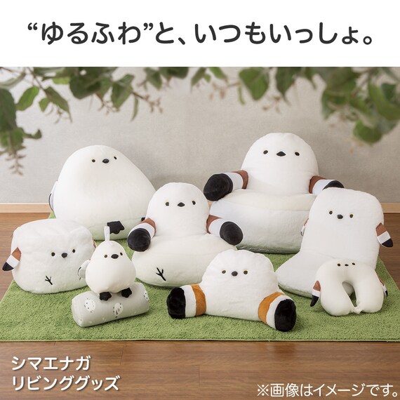 ビーズクッション ピロー(BC-E04SE) 5枚目画像