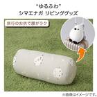 ビーズクッション ボル(BC-E04SE) 2枚目画像