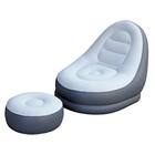 エアソファ 手動ポンプ付き(1P AS-R01) 1枚目画像