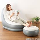 エアソファ 手動ポンプ付き(1P AS-R01) 3枚目画像