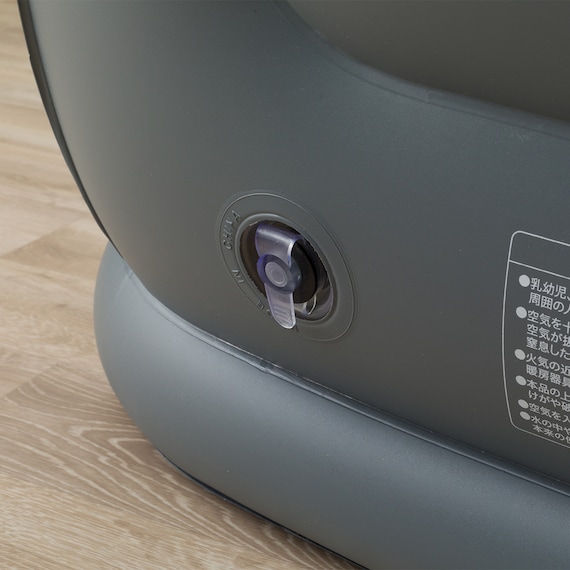 エアソファ 手動ポンプ付き(1P AS-R01) 12枚目画像