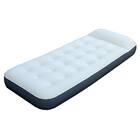 エアベッド 手動ポンプ付き(AS-R03) 1枚目画像