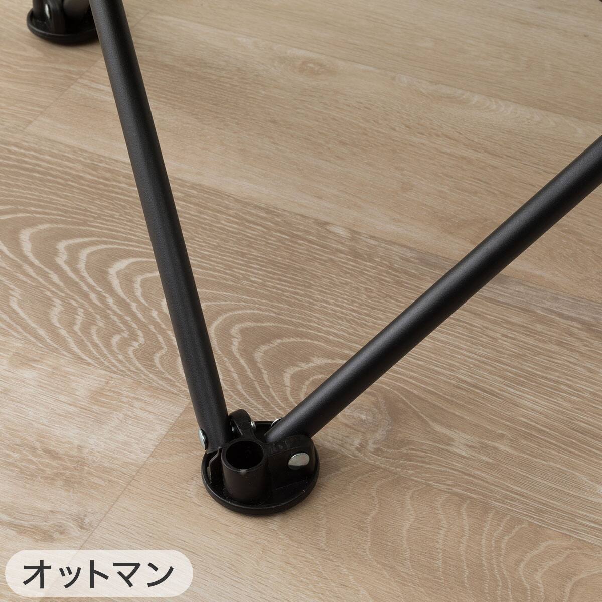 2点セット】洗えるバタフライチェア ワイド+洗える折りたたみスツール