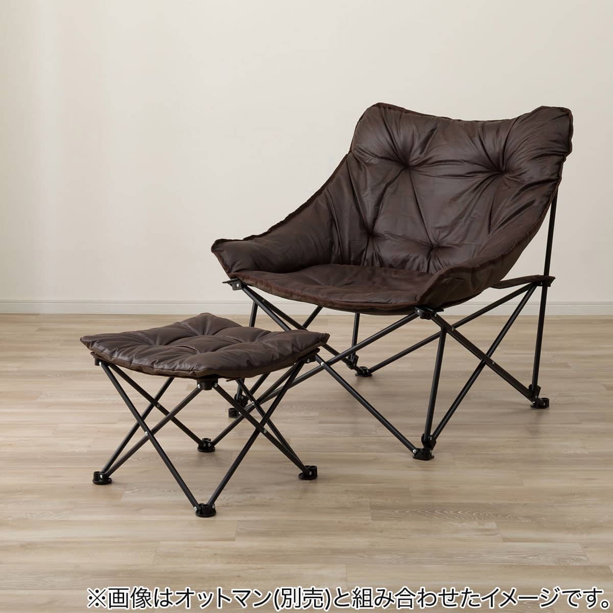 洗える バタフライチェア ワイド(BFC2601 ブラウン) | ニトリネット