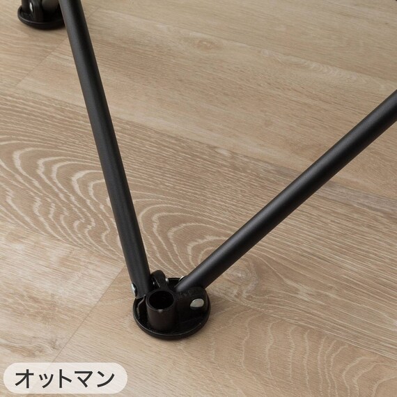 【2点セット】洗えるバタフライチェア ワイド+洗える折りたたみスツール(ベージュ) 21枚目画像