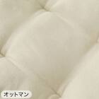 【2点セット】洗えるバタフライチェア ワイド+洗える折りたたみスツール(ベージュ) 22枚目画像