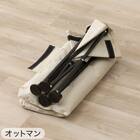 【2点セット】洗えるバタフライチェア ワイド+洗える折りたたみスツール(ベージュ) 23枚目画像