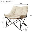 洗える バタフライチェア ワイド(BFC2601 ベージュ) 2枚目画像