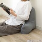 カバー付き レストクッション(RC-F02 グレー) 2枚目画像