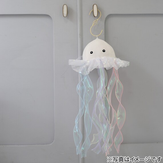 ミニクッション チュールクラゲ(NR01) 2枚目画像