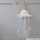 ミニクッション チュールクラゲ(NR01) 2枚目画像