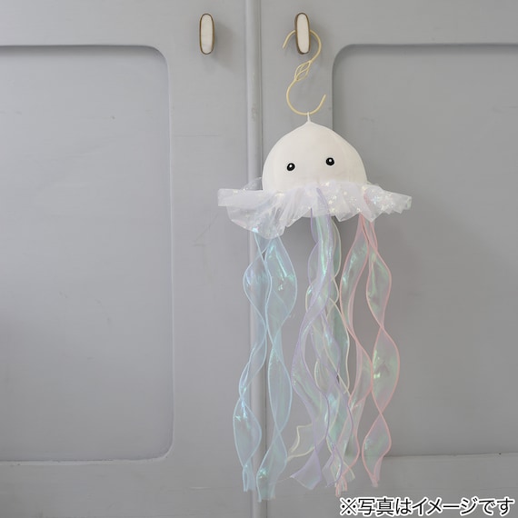 ミニクッション チュールクラゲ(NR01) 2枚目画像