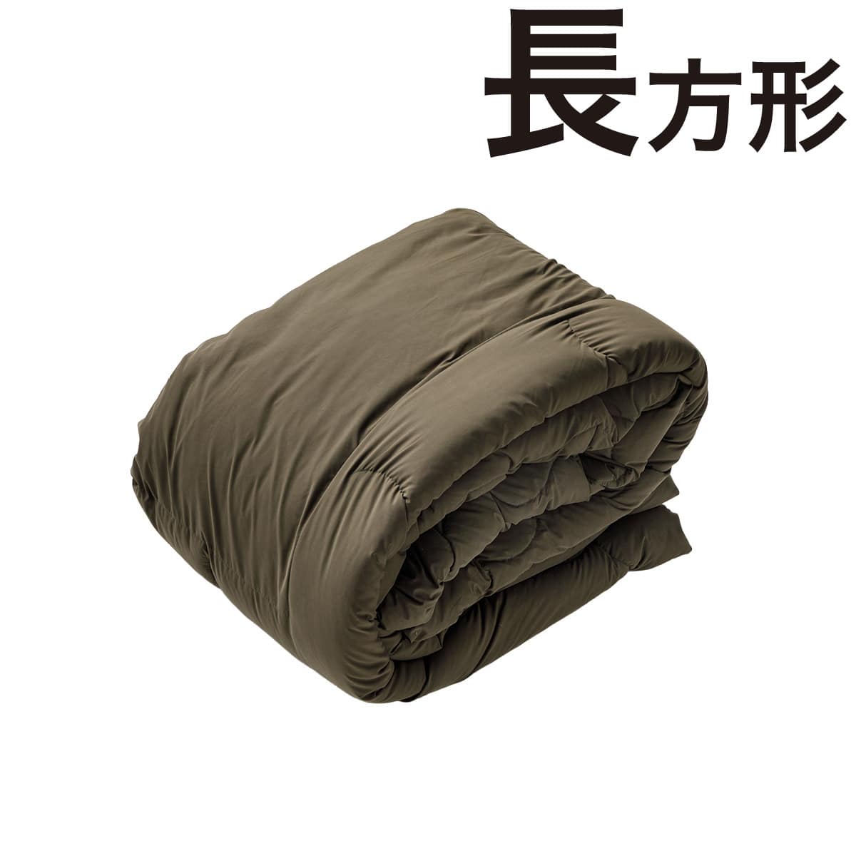 こたつ掛け布団 長方形(UM2625 カーキ) | ニトリネット【公式】 家具