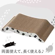 爪とぎ(デコネコ DH26)
