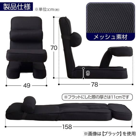 スライダー画像
