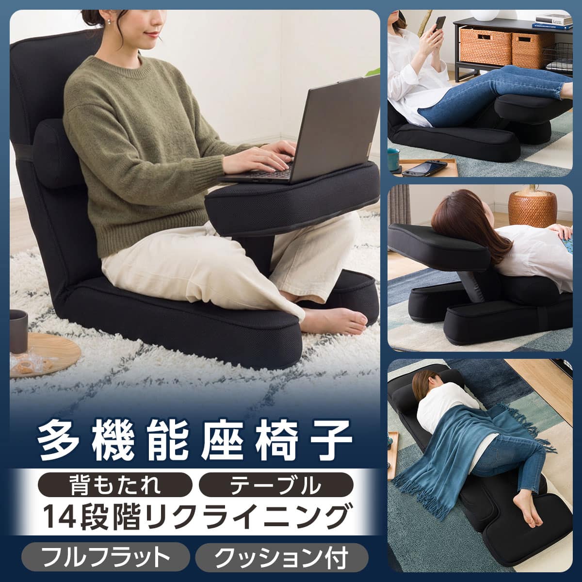 ゲーミング座椅子(GY) | ニトリネット【公式】 家具・インテリア通販
