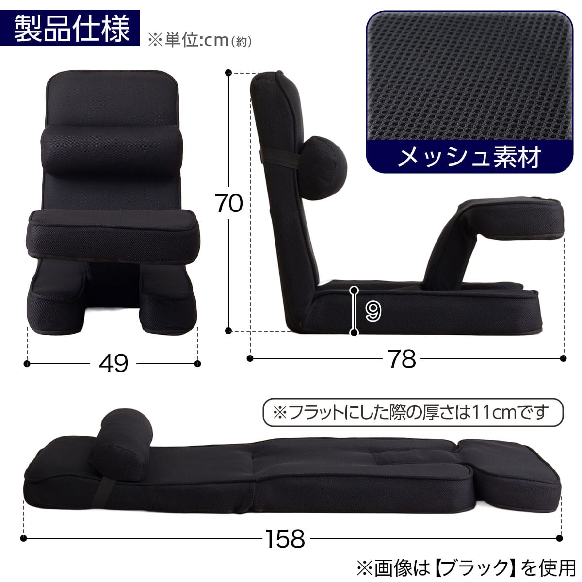ゲーミング座椅子(LC-B26TAB2 ネイビー) | ニトリネット【公式】 家具
