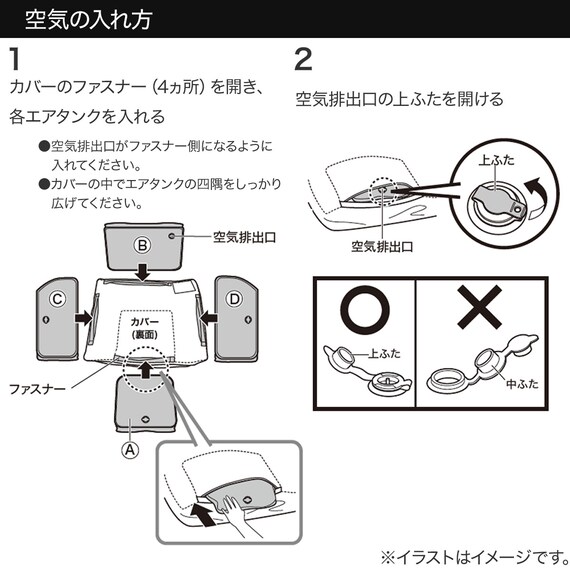 スライダー画像