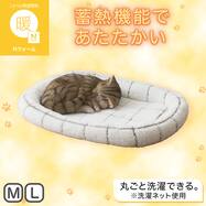 ペット マット(Nウォーム WPr)【期間限定価格：10/29まで】