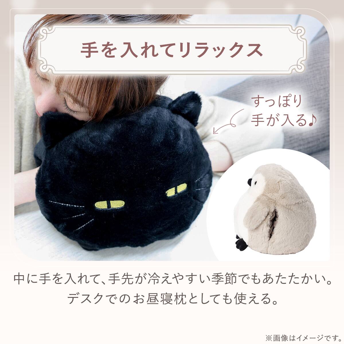 手入れクッション(デコペン rSCh1a) | ニトリネット【公式】 家具