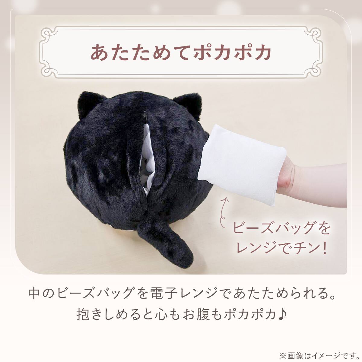 手入れクッション(デコケモノ rSCh1a) | ニトリネット【公式】 家具