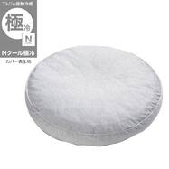 冷感ジェル ペット用円形クッション(rQH3)