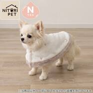 ペット着る毛布(Nうるる QA01)