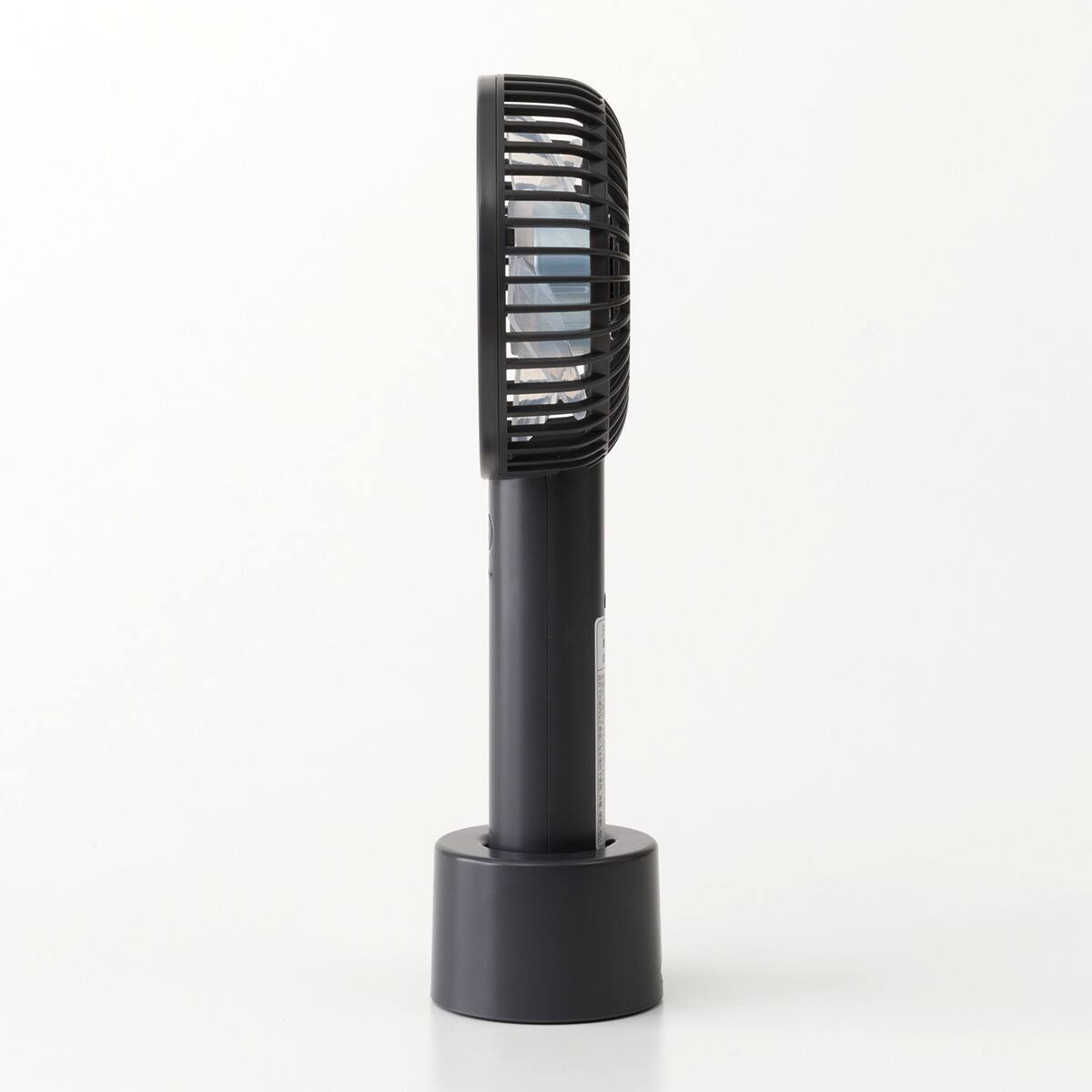充電式ハンディファン(ダークグレー) | ニトリネット【公式】 家具