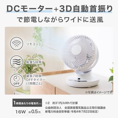 福山市直接取引限定】デスク・ワゴン・シェルフ3点セット （3D自動首 